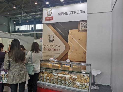 Посещение выставки в Екатеринбурге