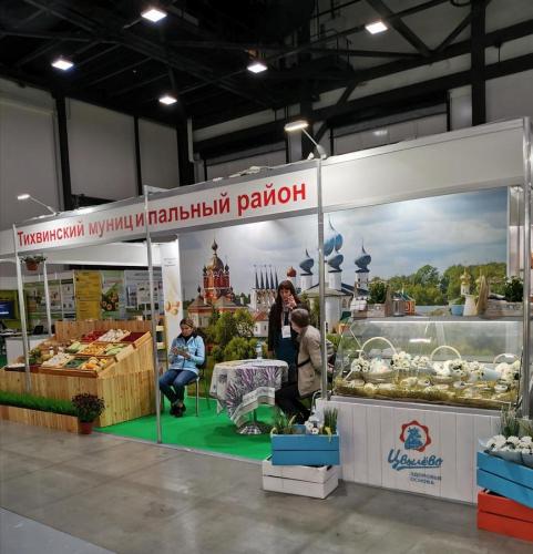 Выставка производителей сферы пищевой индустрии INTERFOOD в Санкт-Петербурге