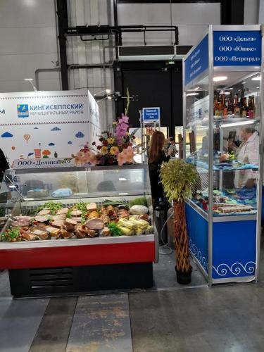 Выставка производителей сферы пищевой индустрии INTERFOOD в Санкт-Петербурге